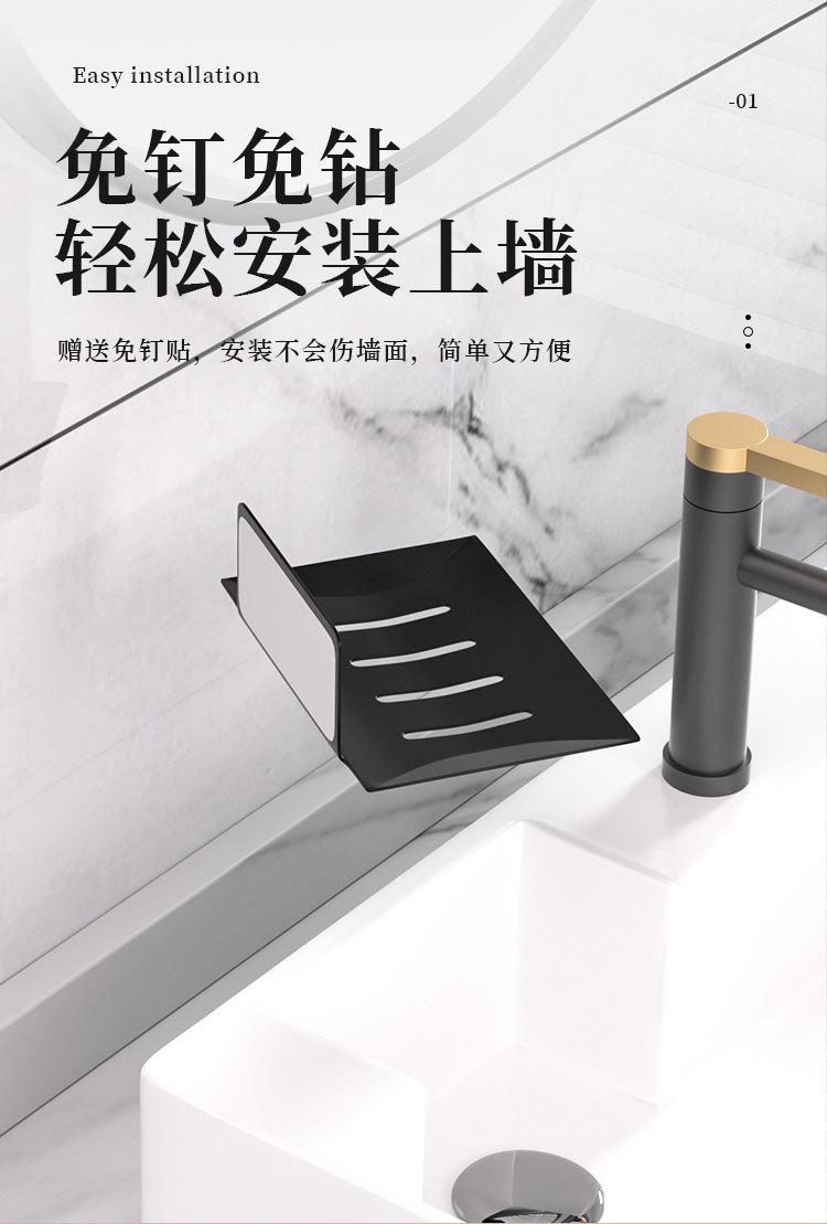 详情页_12.jpg