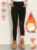 Leggings de Lana de Cordero de Cintura Alta para Mujer, Otoño/Invierno Engrosados Cálidos con Bolsillos, Pantalones Ajustados, Ropa Exterior Elástica con Forro Polar Yoga