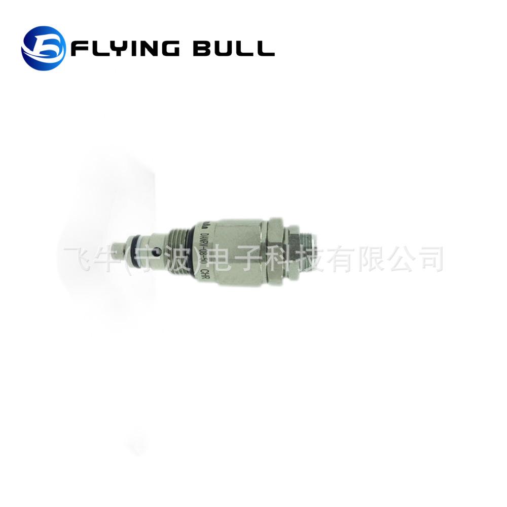 O1CN01QvuNeH1QWG4Ky7C1Q_!!9538