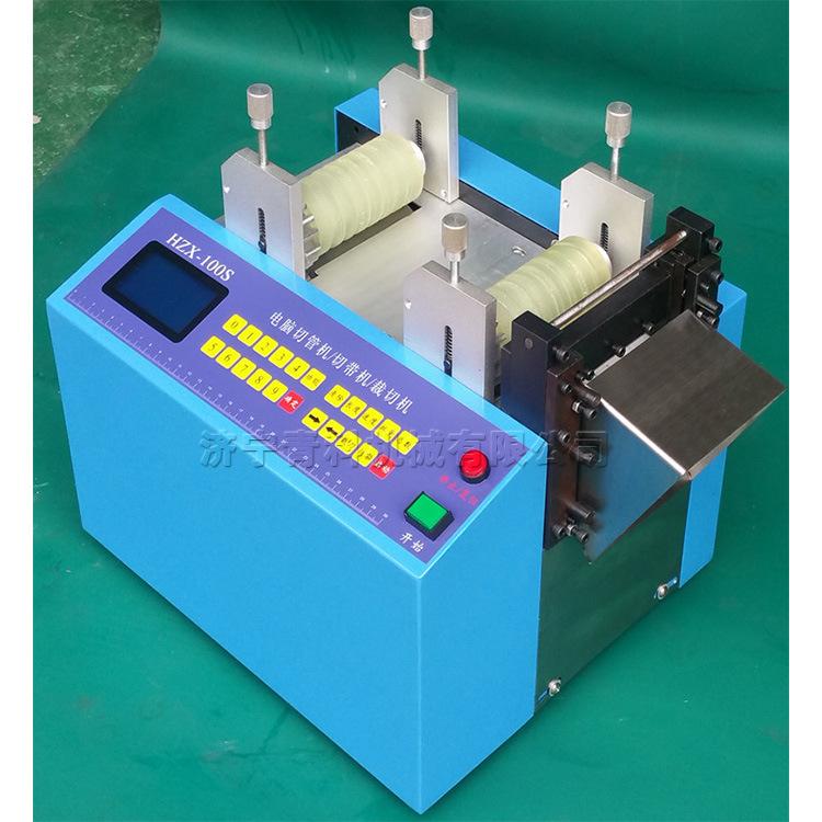 钢丝绳切断机37