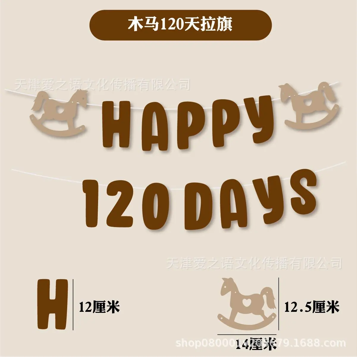 未标题-3-05