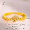 Tienda de Joyería Mismo Estilo Chapado en Oro Rojo y Azul Brújula de Ocho Tesoros Pulsera Ancha de Doble Capa con Perlas para Mujer, Nuevo Estilo Retro Chino