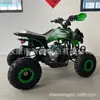 ATV de 110cc Little Mars Vehículo Todoterreno Off-Road Ocio al Aire Libre para Niños Motocicleta de Playa de Cuatro Ruedas