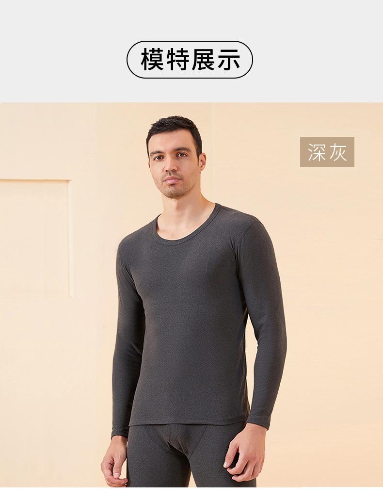 详情_012.JPEG