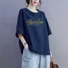 Comercio Exterior Transfronterizo Excedente de Stock Gran Marca Etiqueta Cortada Ropa para Mamá Camiseta de Manga Corta para Persona de Mediana Edad Camisa Moderna Elegante