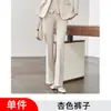 Conjunto de três peças de atacado transfronteiriço outono e inverno, blazer rosa elegante de manga comprida, colete e calças femininos