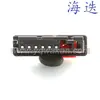 2309873-1 é adequado para conector de carro plugue de carro com pino série 1.5