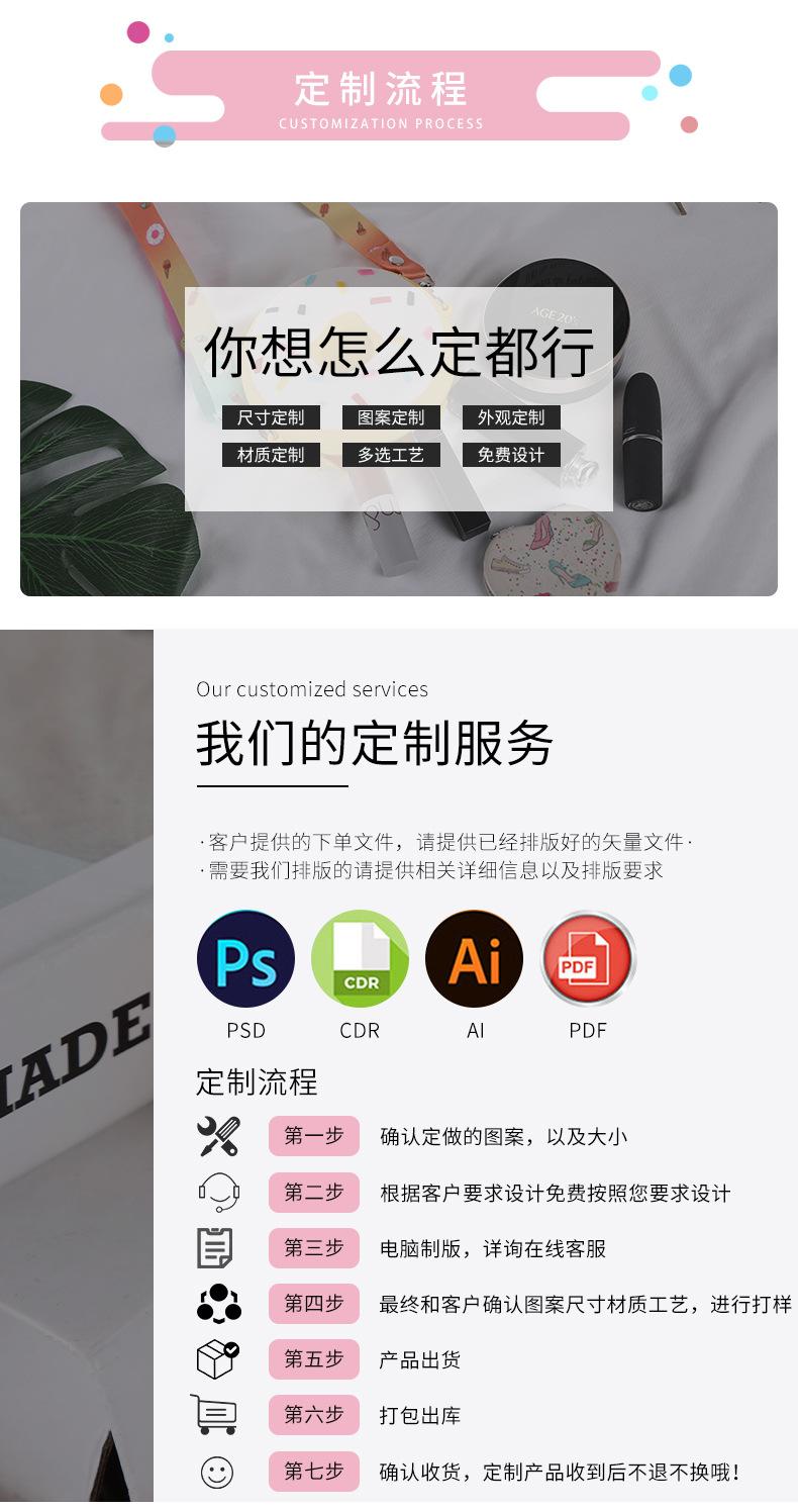 嘉媄2_12.jpg