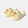 Lindas Pantuflas de Gato Caramelo para Mujer, Nuevo Modelo 2025, Sandalias de Dibujos Animados Gatito de Suela Gruesa para el Hogar en Interiores para Niñas