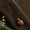 Novo ornamento de parede estilo chinês em madeira de pêssego, pingente de corrente de celular, pingente de bolsa de madeira, pingente de segurança, acessório estilo chinês, chaveiro, pequeno pingente