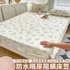 Funda de colchón impermeable, una sola pieza, a prueba de orina, funda de colchón transpirable antipolvo, protector de colchón Simmons, sábana de cobertura completa a prueba de suciedad para verano