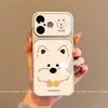 Adecuado para funda de teléfono Apple 17 Pro Max, Nuevo diseño creativo para iPhone 15, Cobertura completa de lente, Líneas divertidas, Diseño de perro grande