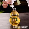 Botellas de Vino Creativas Personalizadas por el Fabricante con Forma de Calabaza, Botellas de Vidrio de Borosilicato Alto para Vino Tinto y Vino de Frutas, Botellas para Uso Doméstico y Regalo, Botellas de Vino de Ginseng