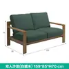 Sofá de Troncos para Exteriores Muebles de Exterior de Mimbre Combinación de Mesa de Café Ocio Jardín Balcón Ensamblaje de Caja y Espiga Patio Silla de Mimbre de Teca