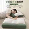 Núcleo de Almohada Cervical Antitracción Ortopédica Almohada Cervical Japonesa Almohada de Spa Núcleo de Almohada para Dormitorio de Estudiantes Uso en Casa Forma Rectangular