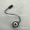 Válvula solenoide de bobina 6359732 para Bobcat