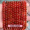 Suministro directo de fábrica cuentas redondas de ágata corazón de azúcar cuentas sueltas diy para abalorios variedad de accesorios para pulseras collares venta al por mayor