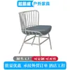 Silla de Aleación de Aluminio para Exteriores, Silla de Comedor Totalmente de Aluminio con Respaldo, Silla de Comedor para Hotel y Restaurante, Juego de Mesa y Sillas para Balcón, Impermeable y Resistente al Óxido