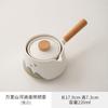 Qianhang Wanli Shanhe Olla Giratoria Cerámica Tetera Giratoria Automática Juego de Té Kung Fu para el Hogar Regalo de Alta Gama