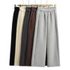Calça Esportiva Casual de Camada de Ar Glutinosa Macia para Mulheres Outono e Inverno 2023 Nova Moda Americana Hot Girl Solta Reta Emagrecedora Calça Boca de Sino