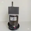 Controlador de Mesa de Jantar Automática Elétrica Motor Interruptor Yk-5 Dc 24V12V Engrenagem de Movimento Acessórios Regulador de Velocidade