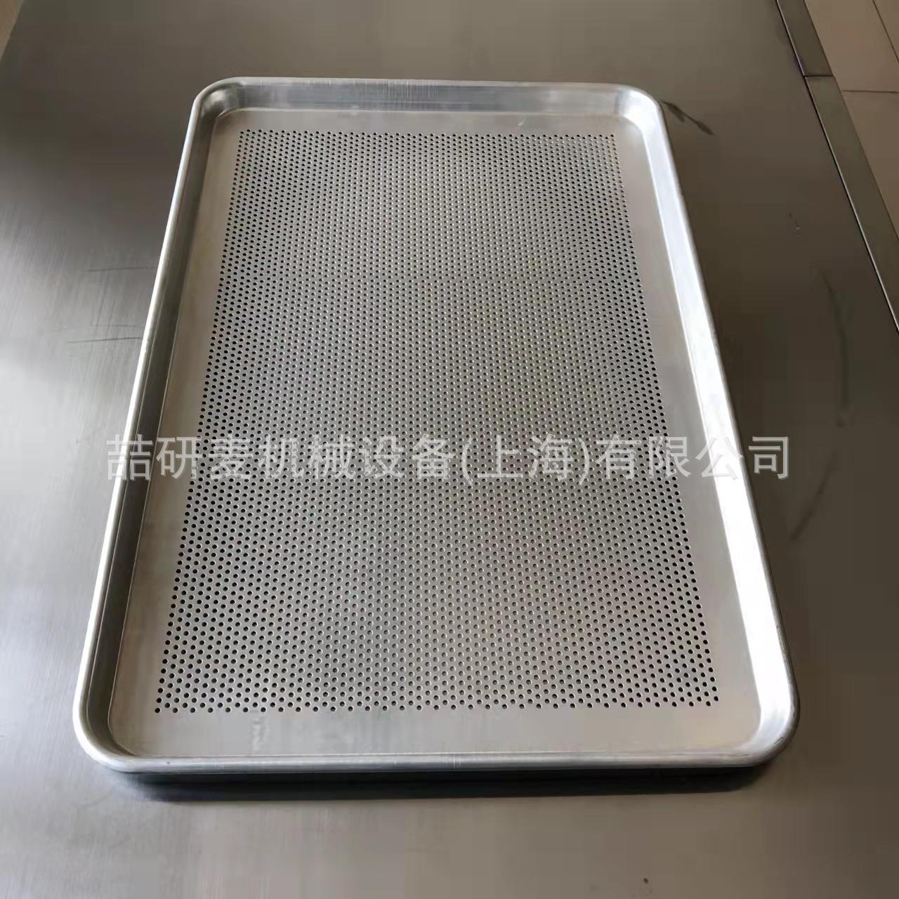 铝孔盘.jpg