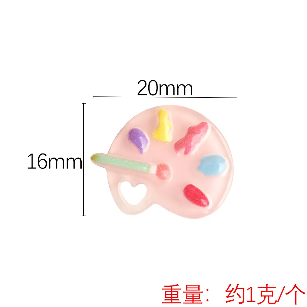 颜色分类7.jpg