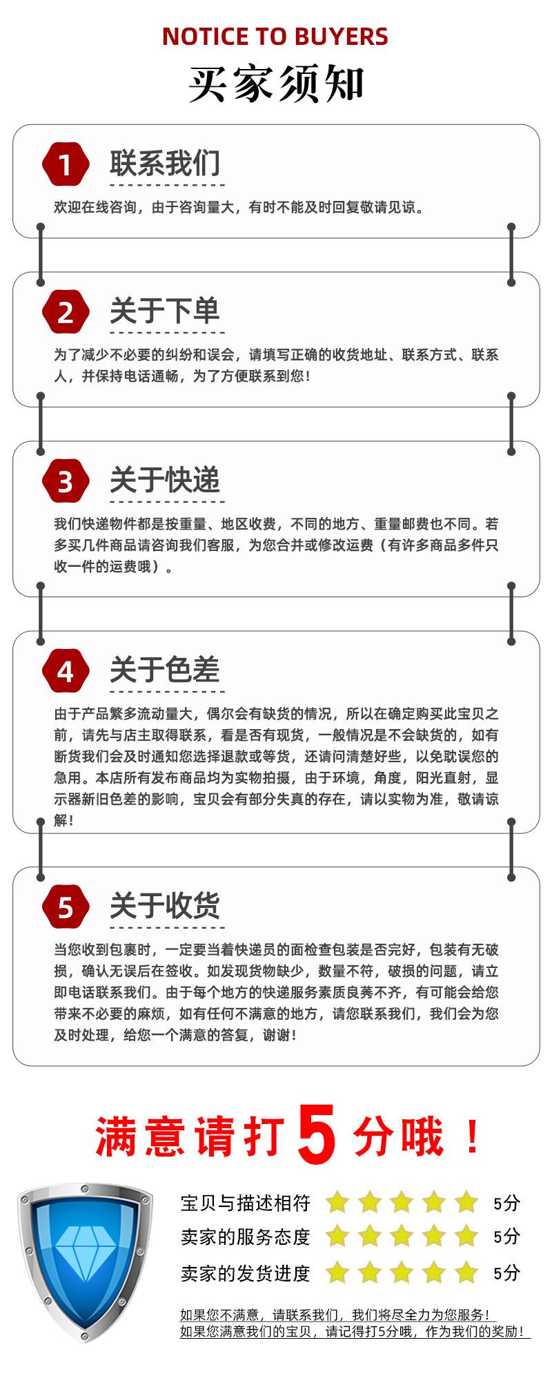 详情_08.jpg