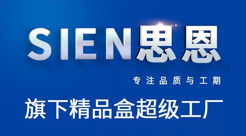详情页6_01
