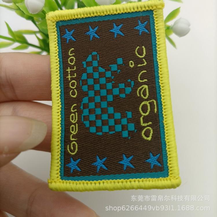 织唛 领标 织绣唛章_096.jpg