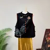 Novo Colete com Gola Alta e Padrão Rachado Estilo Nacional Chinês Outono 2026 Novo Retro Capa Outerwear Colete Emagrecedor Solto