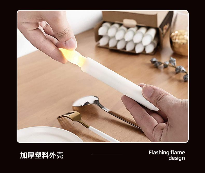 详情页_16.jpg