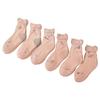 Calcetines, Medias para Personas de Mediana Edad y Mayores, Calcetines para Mamá, Calcetines de Verano Finos para Mujeres Mayores con Tacón, Flor de Abuela Anticuados