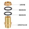 Conector de Latón de 4 Puntos 6 Puntos 1 Pulgada para Tanque de Agua Extensión Torre de Agua Pecera Piscina Cubo Interfaz de Rosca Interna y Externa Drenaje de Tanque de Agua
