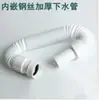 Tubo de Drenaje Extensible Accesorios para Desagüe de Fregadero de Cocina Fregadero Mopa Tubo de Drenaje de Fregadero Venta al por Mayor