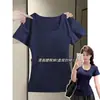 Camiseta Amarela de Manga Curta com Gola U e Ombro Reto Estilo Retrô Americano para Mulheres, Top Cropped Emagrecedor de Verão, Linda Garota Hot