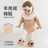 Zapatos de Piso para Bebé Otoño e Invierno Nuevos Dibujos Animados Cálidos Zapatos para Niños Pequeños Suela Suave Antideslizantes Zapatos para Recién Nacidos Antes de Caminar Categoría a
