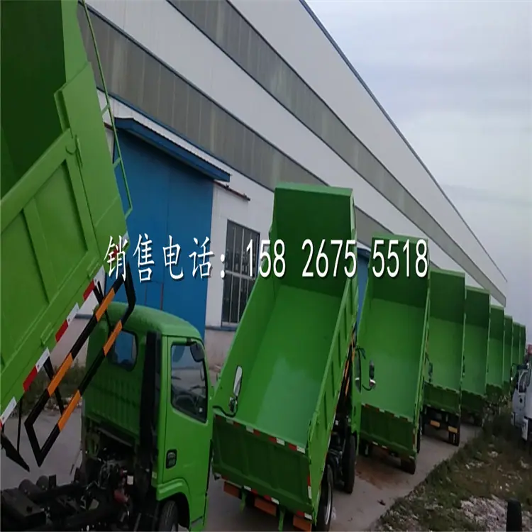 微信图片_202005261614064_副本