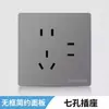 Painel de tomada com interruptor cinza tipo 86 embutido para ar condicionado 16a doméstico de uma abertura e cinco furos com USB poroso de controle duplo doméstico