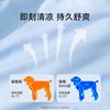 Chaleco de Verano para Perro Cremallera Simple Color de Contraste Ropa Fresca Perro Pequeño y Mediano Fresco Delgado Transpirable Ropa para Perro Mascota