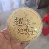 Monedas de Oro Simbolizando Riqueza y Bendiciones, Oro Puro 999, Regalos Festivos para Generar Dinero, Atraer Riqueza y Prosperidad, Tendencia de Monedas de Oro
