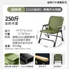 Silla plegable para exteriores, Silla de camping, Taburete plegable portátil, Silla de pesca y ocio para exteriores, Silla Kermit de playa