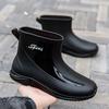 [Daifa] Zapatos impermeables para hombre, botas de lluvia, botas de agua engrosadas, caña corta, para llevar, lavado de autos, pesca, botas de lluvia de alta calidad, zapatos de goma