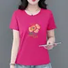 Comercio exterior transfronterizo~Camiseta de manga corta de alta gama para mujer, nuevo estilo de verano, estampada, corte holgado, adelgazante, top casual para madres de mediana edad
