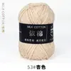 Cuatro hebras de algodón leche algodón lana cuatro hebras de algodón leche lana para crochet lana para tejer grupo de lana 4 hebras al por mayor