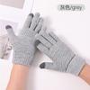 Luvas com Padrão de Abacaxi para Tela Sensível ao Toque para Homens e Mulheres, Forradas com Lã Sintética de Inverno, Quentes e Resistentes ao Frio, Adequadas para Ciclismo, Caxemira Sintética, Espessadas, à Prova de Vento, Unissex
