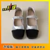 Zapatos planos bajos tipo Mary Jane, zapatos pequeños de piel, zapatos para mujer de talla grande, zapatos planos plateados de una tira estilo francés, para usar al aire libre, nuevo estilo 2026