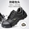 Zapatos de seguridad para hombre anti-aplastamiento y anti-perforación con puntera de acero, cuero vacuno, transpirables, zapatos protectores, antideslizantes, resistentes al desgaste, zapatos de seguridad para sitio de construcción