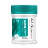 Crema Antihielo Herbal de Yunnan, Crema para Congeladuras, Manos y Pies Agrietados, Talones Agrietados, Crema Antirroturas, Crema Hidratante para Manos