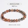 Pulsera Super Siete Oro Negro Natural para Hombre y Mujer Cristal Super Siete Transparente Cabello de Ángel Oro Seda Flash Negro Pulsera de Titanio